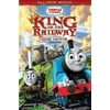 THOMAS & FRIENDS: KING OF THE RAILWAY - THE MOVIE [DVD] [CANADIAN]