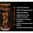thumbnail image 3 of WILD POWER Energy Drink Quick Energy Booster 24 Pack 8.4 fl oz, 3 of 6