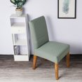 thumbnail image 2 of Mistaha Stretch Solid Diamond Lattice Dining Chair Cover Slipcover Removable Washable Short Dining Chair Protector Seat Solid Slipcovers for Hotel Dining 4pcs Deep Green, 2 of 8