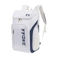 thumbnail image 1 of Lipstore Badminton Backpack Large Capacity Racket Bag Versatile Tennis Backpack Badminton White Dark Blue, 1 of 8
