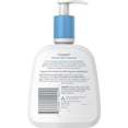 thumbnail image 2 of Face Wash by CETAPHIL, Hydrating Gentle Skin Cleanser for Dry to Normal Sensitive Skin, NEW 4 oz 3 Pack, Fragrance Free, Soap Free and Non-Foaming, 2 of 11