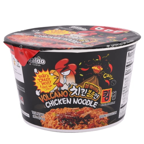 (Pack of 16), Paldo Volcano King Cup - Chicken Noodle, 3.7 oz