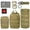 khaki, variant on Bombrooster Tactical MOLLE Pouch Kit for Hiking & Camping - 3-in-1 EDC Bag with Phone Holder, Water Bottle Pouch, and First Aid Kit Bag for Outdoor, Duty, Survival Gear