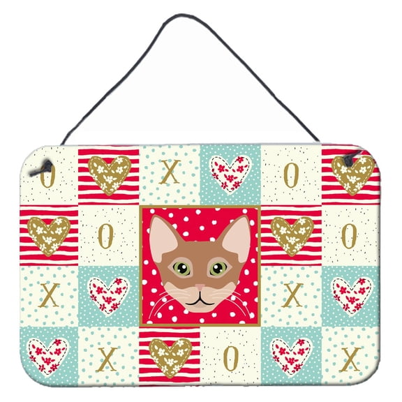 Carolines Treasures CK5101DS812 Chausie Cat Love Wall or Door Hanging Prints 8x12 multicolor