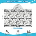 thumbnail image 2 of Black White Baseball Pattern Hooded Bath Towel，60"x35" for Ages 3 To 12 Kids, Quick Dry Lightweight Soft Microfiber Hood Beach Towel Cover Up for Kids, 2 of 7