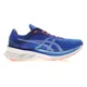 thumbnail image 3 of Men's Asics Novablast Blue Running Shoe Z2558 Size 9 D, 3 of 5
