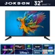 thumbnail image 3 of Smart Tv Pantalla 32 Pulgadas Android Tv Jokben Televisores JOKBEN32-BT1 Negro, 3 of 9