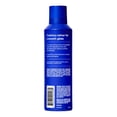 thumbnail image 2 of Harry's Men's Foaming Shave Gel with Aloe, 6.7 oz, 2 of 7