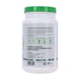 thumbnail image 3 of Proteina Vegana Healthaddiction 600g, 3 of 4