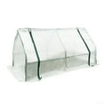 thumbnail image 3 of 1pc Small Grow Tunnel Outdoor Garden Greenhouse Reinforced Cover with Mesh Grid, 3 of 10