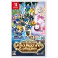thumbnail image 1 of Inti Creates Gold Archive Collection (Jpim) (Multi-Language) (Ninendo Switch), 1 of 1