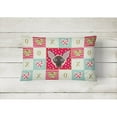 thumbnail image 2 of Carolines Treasures CK5106PW1216 Colorpoint Shorthair Cat Love Canvas Fabric Decorative Pillow, Red, 12H x16W,, 2 of 3