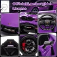 thumbnail image 2 of Yesfashion 12V Kids Ride On Car, Licensed Lamborghini Revuelto Electric Car for Kids Over 37 Months, Battery Powered Sports Car Toy, 2 of 7