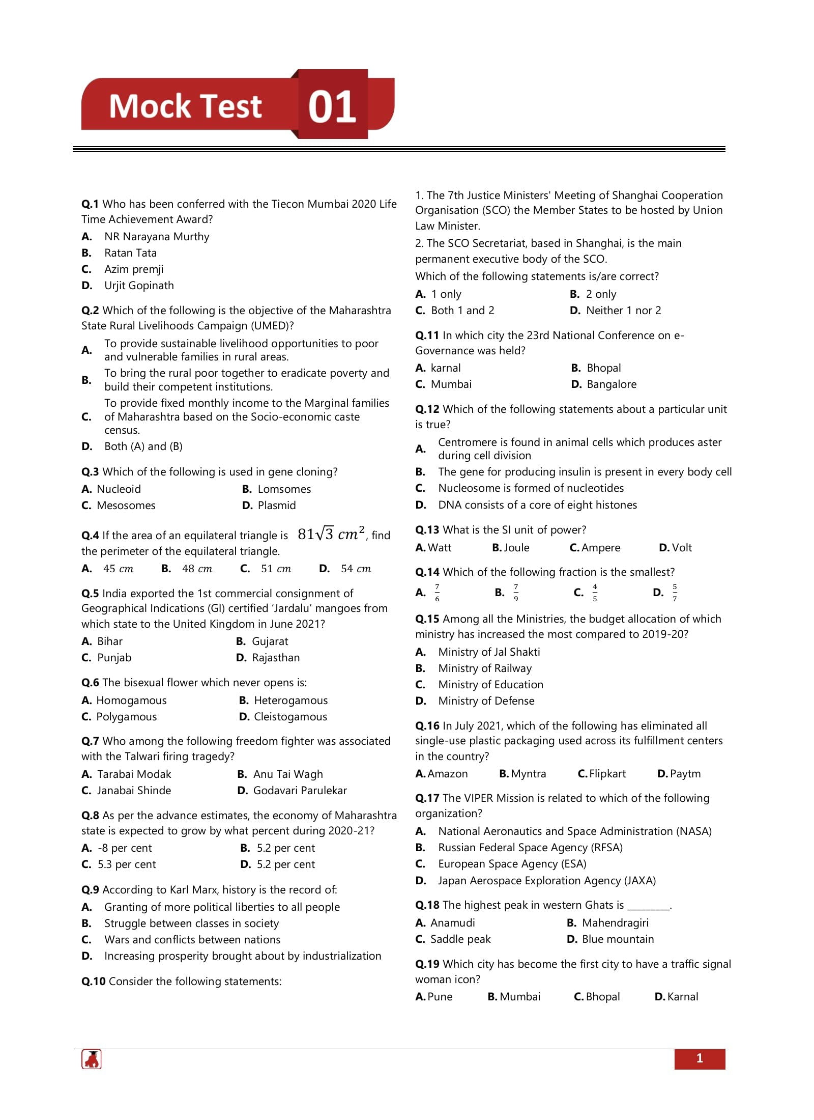 MPSC Subordinate Services Combined Group B Prelims Book 2023 (English Edition) - 10 Full Length Mock Tests (1000 Solved , (Paperback)