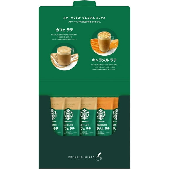 Starbucks Japan Premium Mix Gift SBP-10B Stick Coffee 200g - Tokyo Sakura Mall