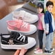 thumbnail image 3 of Zapatos de lona para niños, zapatos de tela de verano para niñas, zapatos de tabla de moda para niños, zapatos de suela blanda para niños, zapatos de moda para niños, 3 of 6