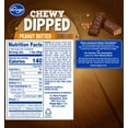 thumbnail image 2 of 2X - KR Dipped Peanut Butter Chewy Granola Bars 6 ct, 2 of 5
