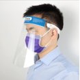 thumbnail image 5 of Chainplus Masque de Sécurité pour le Visage, 5 Pcs Réutilisable Ajustable Transparent Protection Anti-Éclaboussures pour Hommes et Femmes, 5 of 5