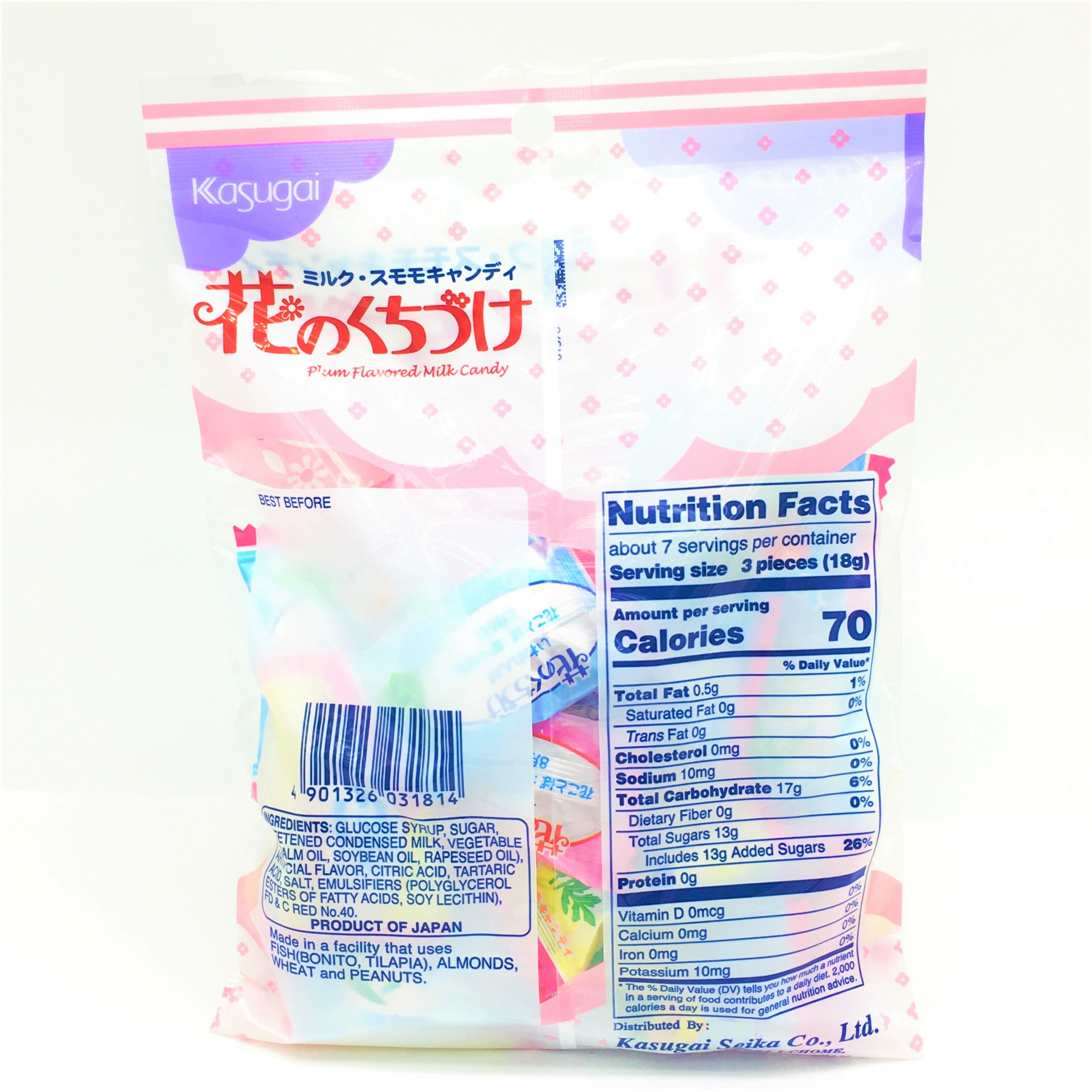 Japanese Candy Kasugai Candy Kasugai Plum Flavored Milk, 49 OFF