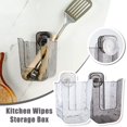 thumbnail image 3 of Wmool Suction Cup Wet Wipes Storage Box Punch-free Toilet Paper Box, 3 of 9