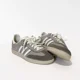 thumbnail image 1 of Ad-id-as Samba Consortium Cup Offspring Size 6 Men's | 7 Women's, 1 of 6