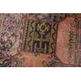 thumbnail image 6 of Wool Rugs, Kitchen Rug, Vintage Rugs, Turkish Rug, 3.3x3.2 ft Small Rug, 6 of 9