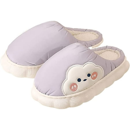 

PIKADINGNIS Cloud Slippers for Women Winter Down Upper Slippers Warm Cozy Plush Lining Anti-Slip House Slipper for Indoor Outdoor