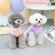 thumbnail image 5 of Dinheiro 2 paquetes de ropa para perros, suéter de felpa para mascotas, suéter para perros, suave y cálido, camisa para perros, suéter de invierno para perros gatos (rosa+púrpura) M, 5 of 5