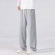 thumbnail image 2 of Pantalones rectos holgados informales para hombre - Finos para primavera/verano, color liso, poliéster - Lavables a máquina, XS-XXL, cintura 67-87 cm, 2 of 6