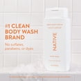 thumbnail image 5 of (6 pack) Native Body Wash, Sweet Peach & Nectar, Sulfate Free, for Women & Men, 18 fl oz, 5 of 16
