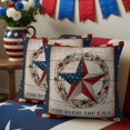 thumbnail image 3 of 2 Pack Outdoor Waterproof Throw Pillow Covers,Farmhouse Rural Star Vine Wreath Decorative Square Patio Pillowcases for Chair Couch Sofa 18x18in, 3 of 9