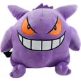 thumbnail image 1 of Mochila grande Gengar Eevee Charizard Bogaman Mimikyu Q Mengmeng Mochila de felpa Mochila escolar, 1 of 4