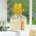 thumbnail image 4 of Decoración para tartas JIAYINGQI, boda china de doble felicidad, 4 of 6