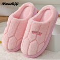 thumbnail image 1 of Couple Winter Home Slippers Women Shoes Cute Cartoon Cat Slippers Men Warm Plush Slides Indoor Bedroom Non-Slip Floor Slipper, 1 of 4