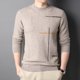 thumbnail image 4 of 2021, recién llegados, suéter de lana elástica de color sólido ajustado e informal a la moda para hombre, jersey de punto de cuello alto de marca para hombre, camisa de fondo, 4 of 4