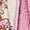 Pink, variant on Women's Cropped Puffer Jacket Floral Print Quilted Puffer Jackets Open Front Lightweight Short Jacket Trendy