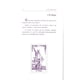 thumbnail image 5 of libro el tarot del amor, 5 of 8