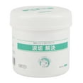 thumbnail image 1 of 130PCS/Bottle Pet Dogs Tear Remover Wipe Cat Eye Cleaner Wet Tissue Cleaning Accessory, 1 of 9