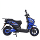 thumbnail image 1 of Motocicleta Eléctrica OMO Mobility Athena X1 Pro, 1 of 8