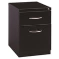thumbnail image 1 of Hirsh 20-in Deep Mobile Pedestal File 2-Drawer Box/File with Arch Pull Black, 1 of 7