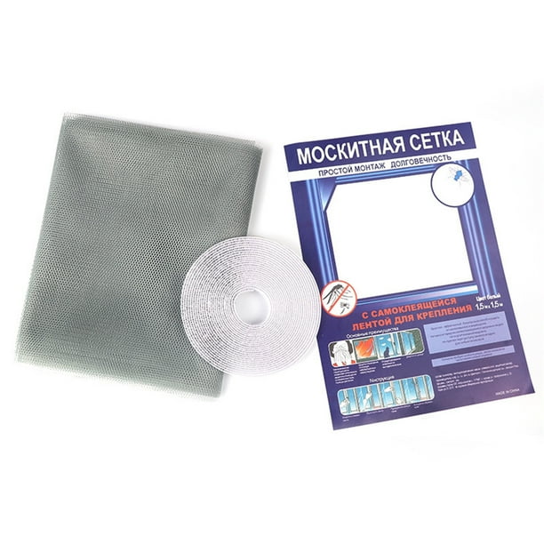 Malla de malla para ventanas 150cm x 150cm - Mosquitera negra autoadhesiva para puertas y ventanas, fácil de instalar y lavar