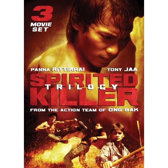 Spirited Killer Trilogy [DVD]