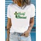 thumbnail image 1 of Women's St. Patrick's Day "Lucky and Blessed" Graphic T-Shirt - Royal Blue, Casual Polyester Blend, Short Sleeve, Round Neck, Machine Washable, Everyday Tshirt|Playful Design|Stretchable Top, 1 of 4