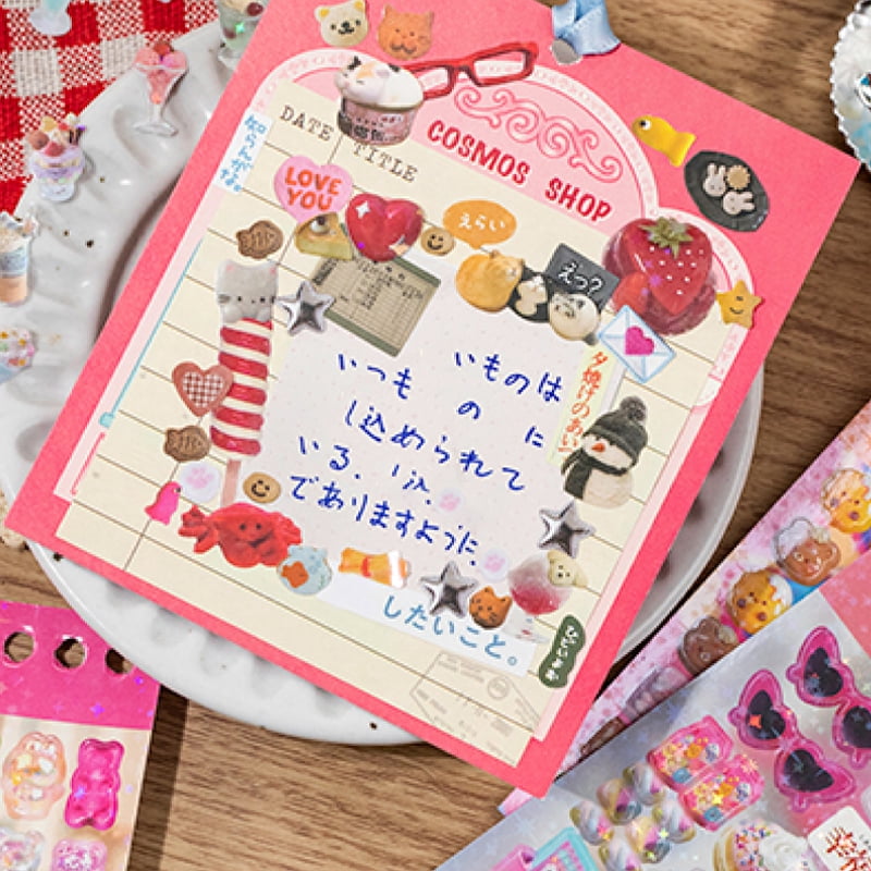 2Style 48Pcs/bag Flash Sand Cut Film Sticker Book Creative DIY Handbook Material Decoration Phone Case Journal Scrapbook Calenda
