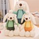 thumbnail image 5 of Conejo de peluche de dibujos animados de 40 cm con forma de caramelo y azúcar, bonito y suave conejito de peluche, accesorios para el hogar, 5 of 6