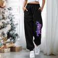 thumbnail image 2 of Fesfesfes Women Sweatpants High Waist Workout Wide Leg Pants Sporty Athletic Fit Jogger Pants, 2 of 7