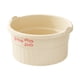 thumbnail image 2 of Bañera de pies con puntos de masaje, ligera y portátil, para remojar los pies, para relajarse, pedicura y uso doméstico. Beige, 2 of 10