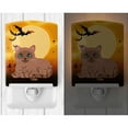 thumbnail image 2 of Caroline's Treasures BB4458CNL Halloween Tonkinese Cat Ceramic Night Light, 6x4x3", multicolor, 2 of 2