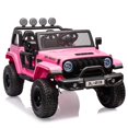 thumbnail image 1 of 24V Kids Ride on Truck 2-Seater Electric Ride on Toy Car for Toddlers 2WD/4WD Switchable Battery Powered 4 Wheel Vehicle with Remote Control, Trunk, Spring Suspension, Music, LED Lights, 1 of 7