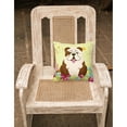 thumbnail image 2 of Carolines Treasures BB6121PW1818 Easter Eggs English Bulldog Brindle White Fabric Decorative Pillow, 2 of 2